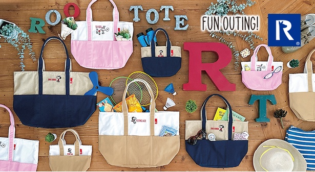 スヌーピーの刺しゅうがかわいすぎ…！「ROOTOTE」のキャンバストートは使いやすい3サイズと3カラー