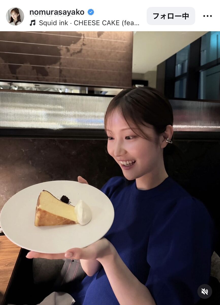 「どれもおいしかった♡」TBS美人アナ、ご褒美メニューを満喫 「自分にご褒美必要ですよね!」「笑顔が素敵ね」