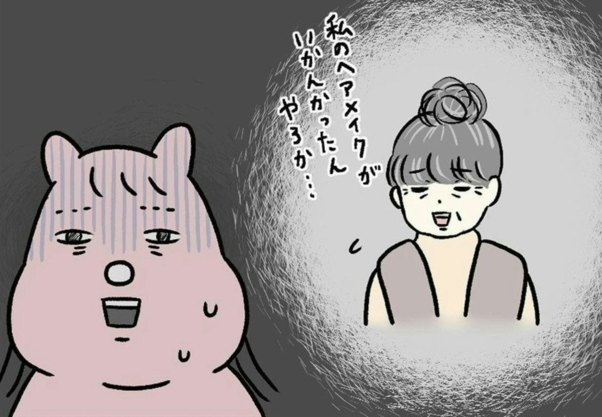 後悔しかない成人式スルー…会場にいた″あの人″を知り言葉失う【ママリ】