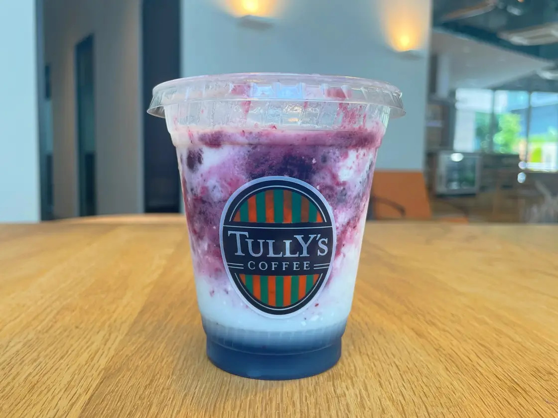 1杯で二度楽しめる!タリーズの期間限定「ご褒美フローズン」ゴロッと果肉が美味