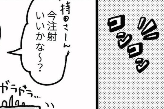 ゆっくり休もうとしても、産後の入院はいろいろ忙しい!|毎日泣いてた産後入院生活【ママリ】