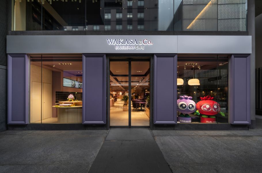 “ブルーベリー神社”が京都・烏丸に出現!?新名所・わかさ生活の体験型カフェ「WAKASA&Co.」がすごすぎた!