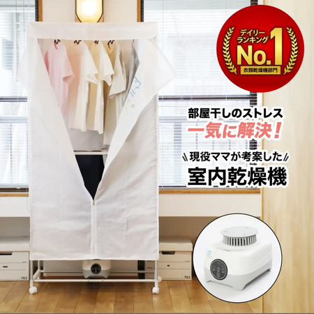 【母の日にも喜ばれる！】話題の「カワクーナL」がAmazonで再販売スタート！今なら1500円オフのクーポンも！