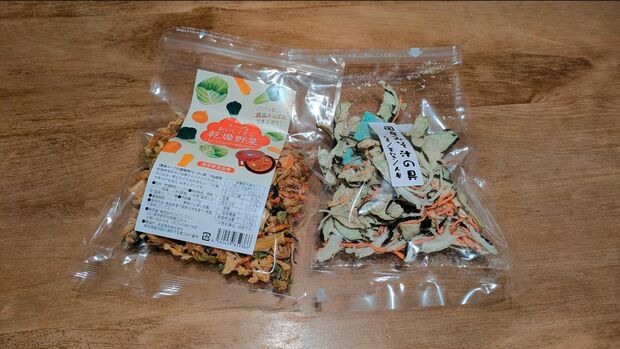「野菜が高い!」「下処理が大変!」と思ったら。乾燥野菜を使った時短&節約アイデア