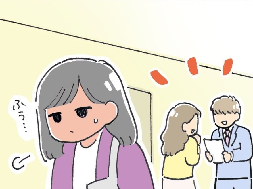 職場での居場所が見つからない…。気疲れする毎日にため息|ドルオタが現実で恋をした【ママリ】
