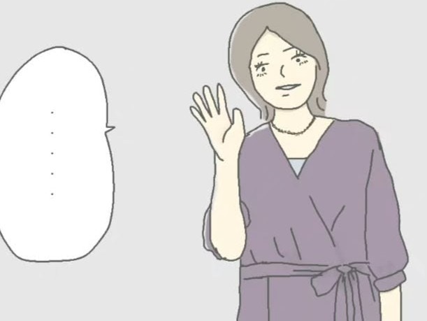 さっぱり分からん！不倫する夫をGPSで追跡するには？｜結婚10か月でサレ妻に転落【ママリ】