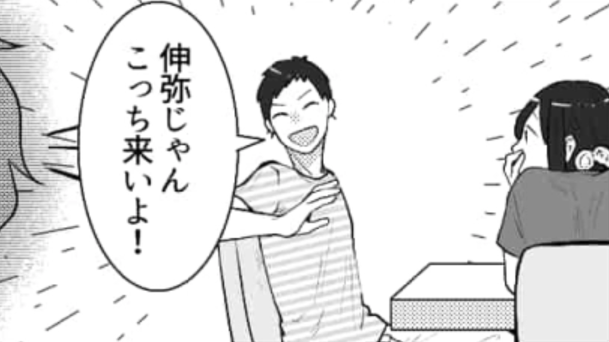「あいつのこと好きなんだって?」あらぬ勘違いをされた主人公!どう対処する!?