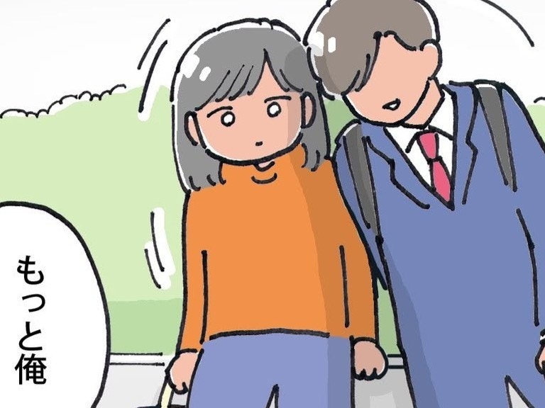 手を握ろうとした…?急な距離の詰め方に冷や汗|ドルオタが現実で恋をした【ママリ】