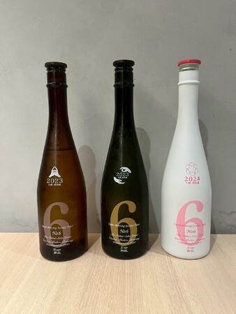 【数量限定】希少銘酒「新政 No.6飲み比べ 2,500」(R TYPE・S TYPE・X TYPE)を贅沢に飲み比べ|涛司(とうじ)大船店で開催!