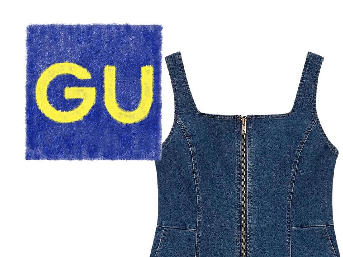 大人に似合う「ミニ丈ジャンスカ」→【GU】に990円で売ってた、、！