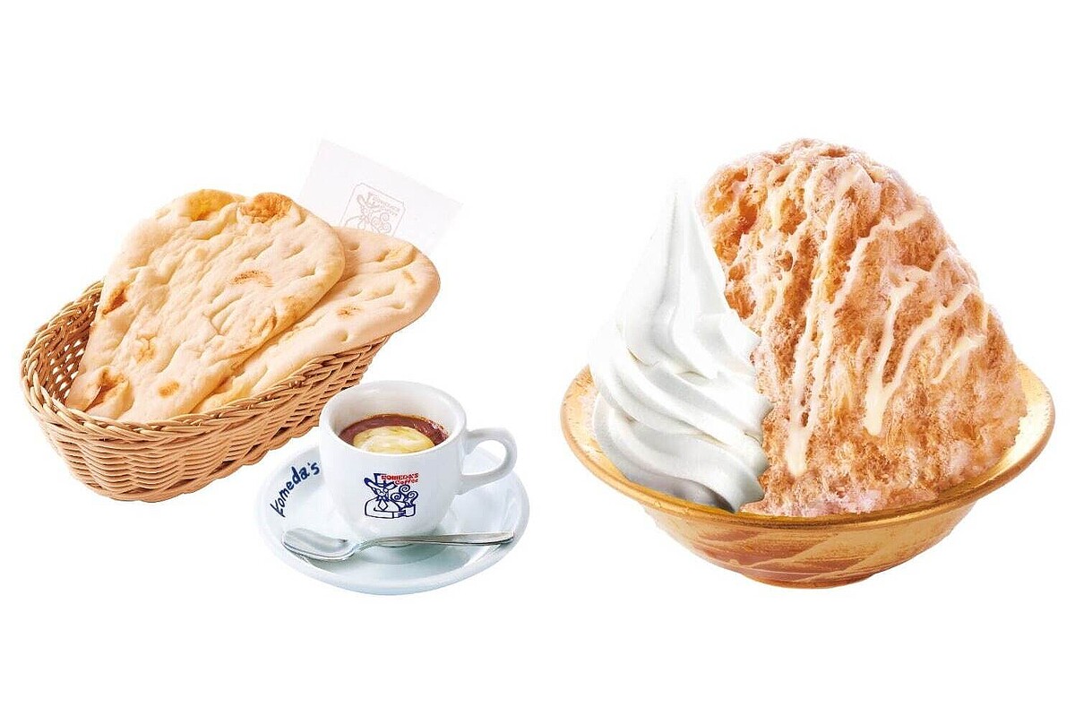 コメダ珈琲店「カリー祭り」新宿中村屋監修カリーソース入りタンドリーチキンサンド&チャイ風味のかき氷