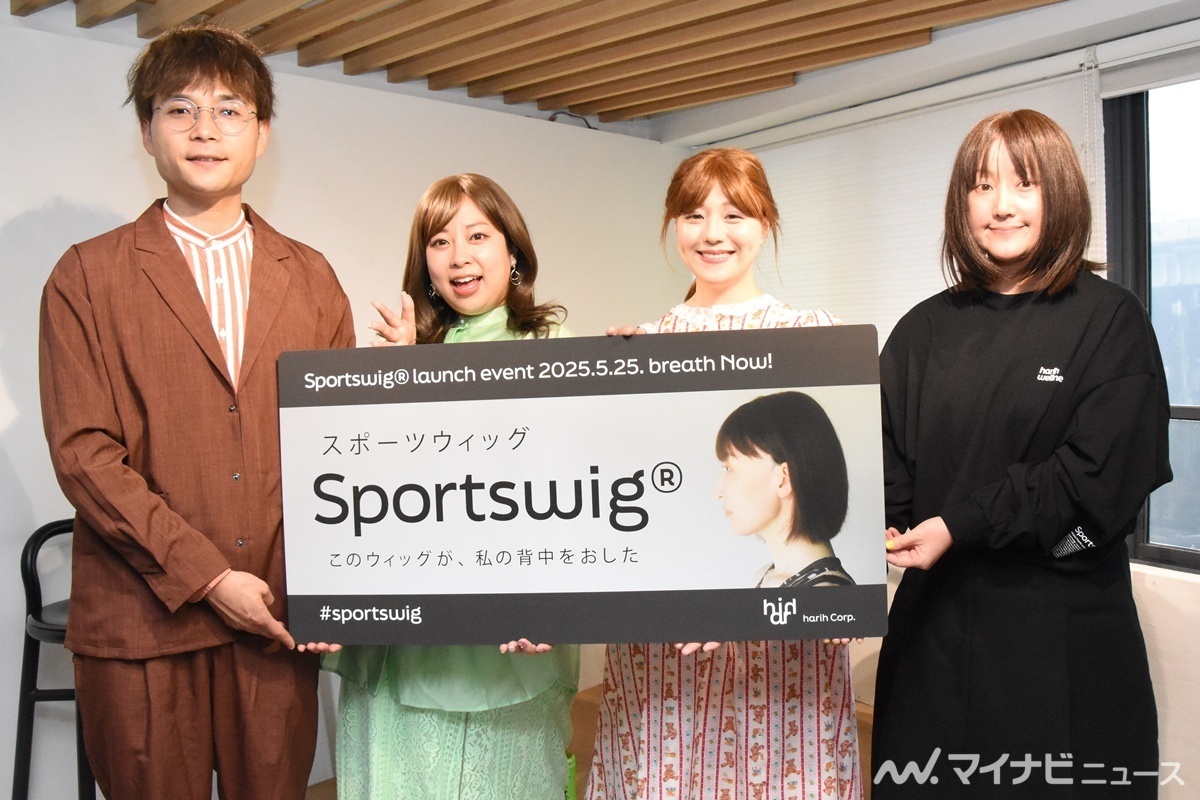 脱毛症の苦労から“当たり前の日常”を取り戻したい――「スポーツウィッグ」開発社長が願う「毎日着けたい存在に」