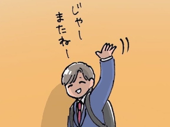 最後まで少女漫画みたい。王子様のような彼との別れ|ドルオタが現実で恋をした【ママリ】