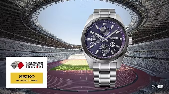 セイコーウオッチ、「セイコー プロスペックス」から東京2025世界陸上の開催を記念した限定モデルを発売