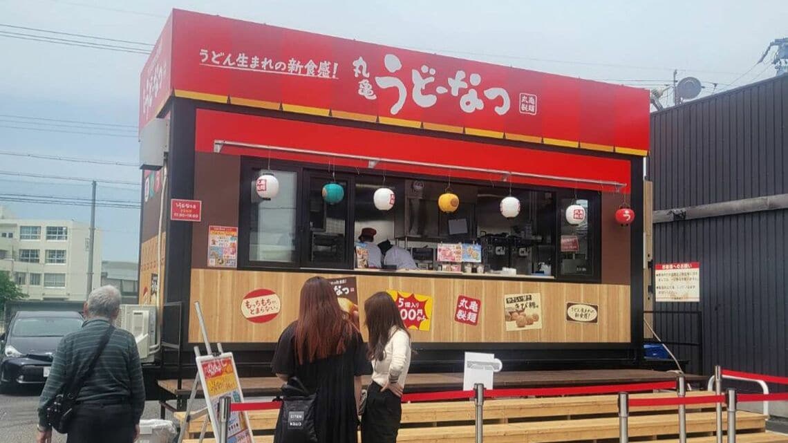 丸亀製麺「うどーなつ専門店」訪れて感じた"凄さ"