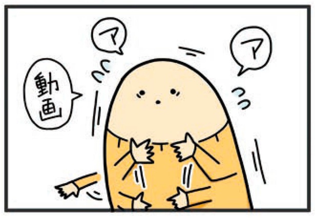 いつの間にか歩いてる!子どもの成長はある日突然に
