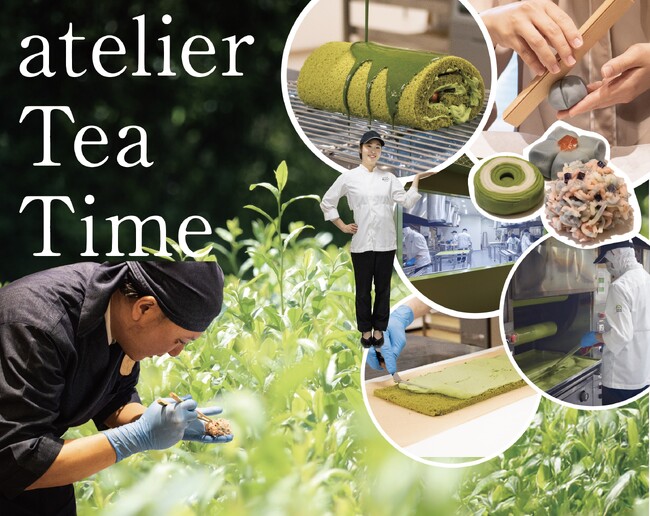 atelier京ばあむで和菓子作り体験?! “あん”で作る京ばあむとは? “atelier Tea Time2025”6/19(木)より開催 今年の一押しは初開催!和菓子作りとお抹茶点て体験