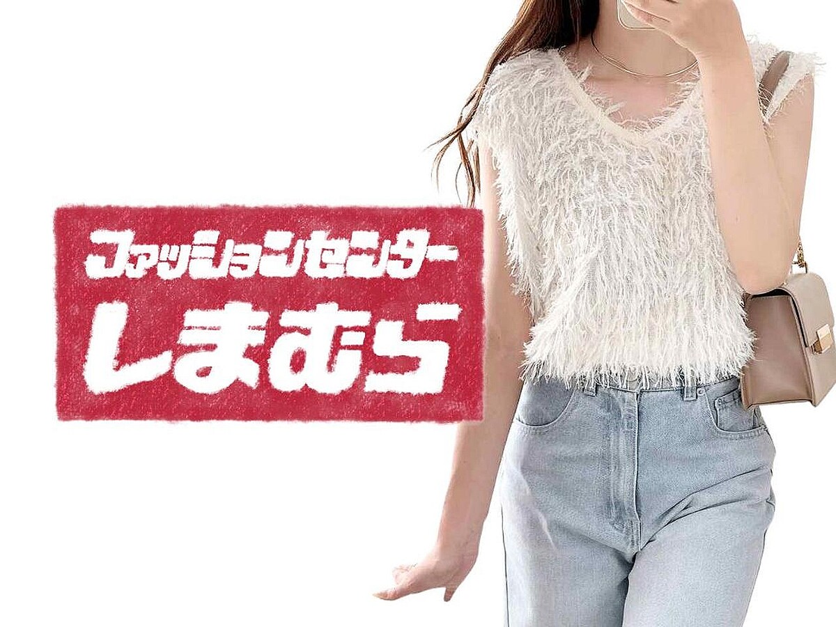 【しまむらの990円】がかなり高見え! デザイン大優勝♡「主役級ベスト」