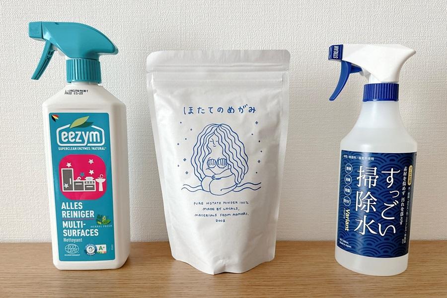 《用途ごと買い卒業》これ1本あれば家中キレイに掃除できる!ロフトで見つけた家にあって損なしの多機能洗剤3つ。