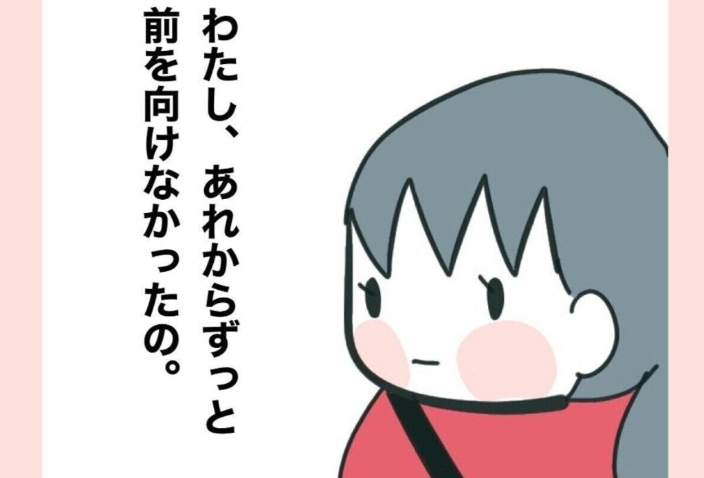 がん闘病の妹、入院までの1か月。姉が胸に誓ったこと【ママリ】
