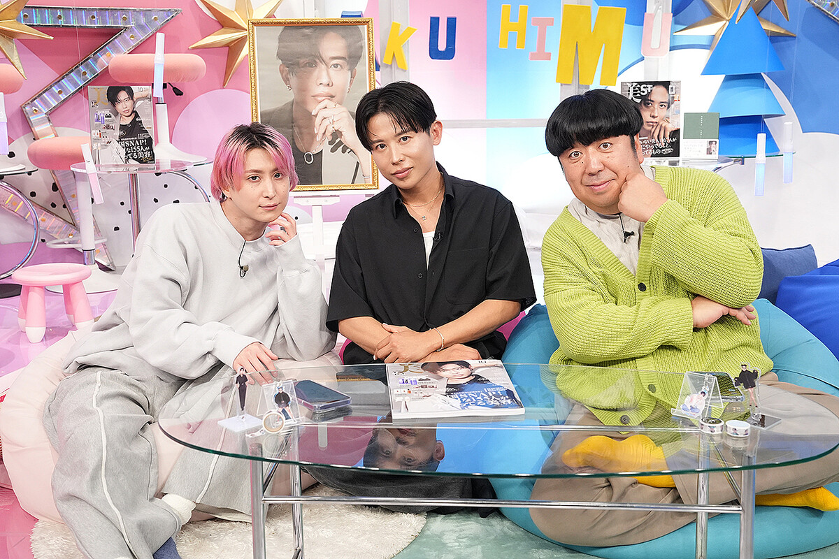 佐久間大介&日村勇紀、ヘア&メイクアップアーティストの小田切ヒロにハマる!「真理ついてくるね」(佐久間)