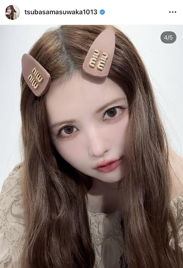 益若つばさ、ヘアクリップ関するファンのコメントに衝撃!「私は自分が可愛いと思うことも大切にしていきたい」