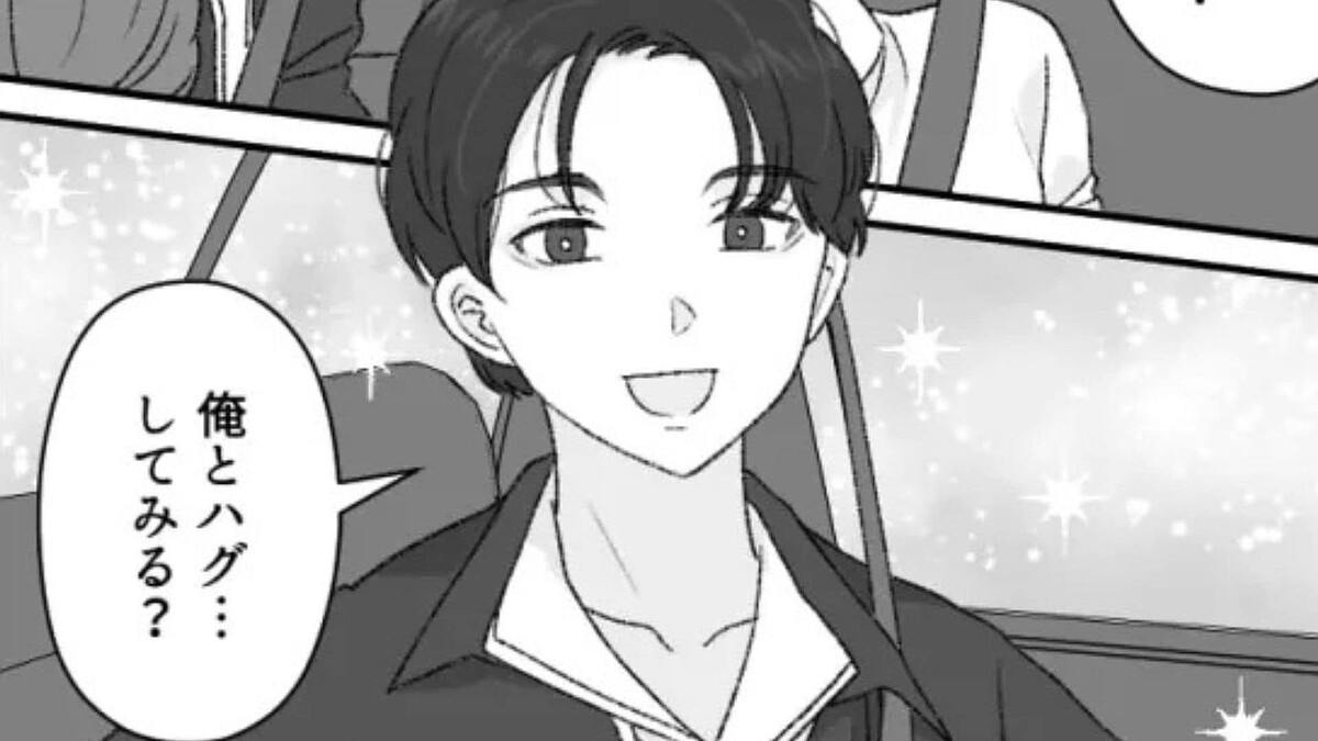 友だちが“やり手な男”を好きになってしまって…彼の巧みな行動に振り回されすぎ!