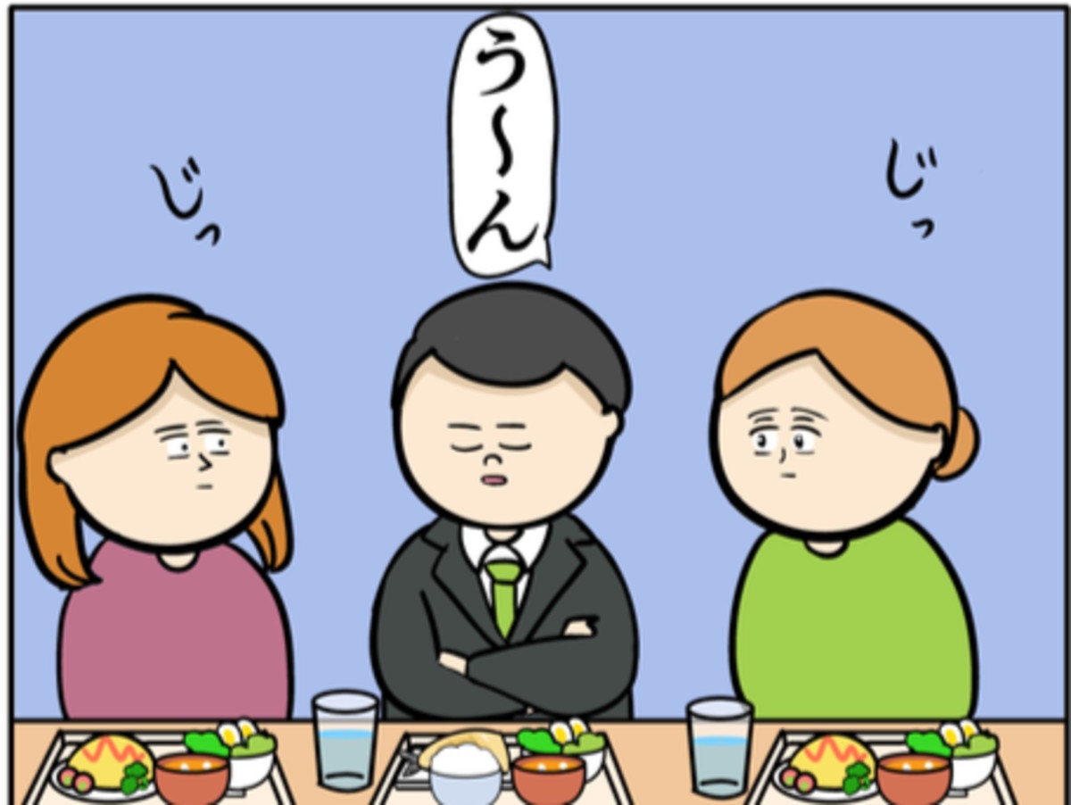 イケメンの新たな情報を心待ちにする女性社員たち|職場でイケメンが異動してきた結果…!!【ママリ】
