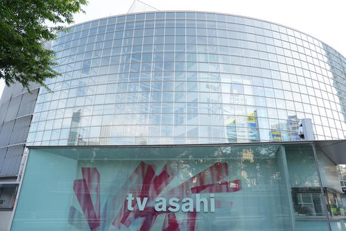「10キロ減量」テレ朝31歳女性アナの「ぴたぴた」番組衣装に「エッ!」「魅力復活」「最高」