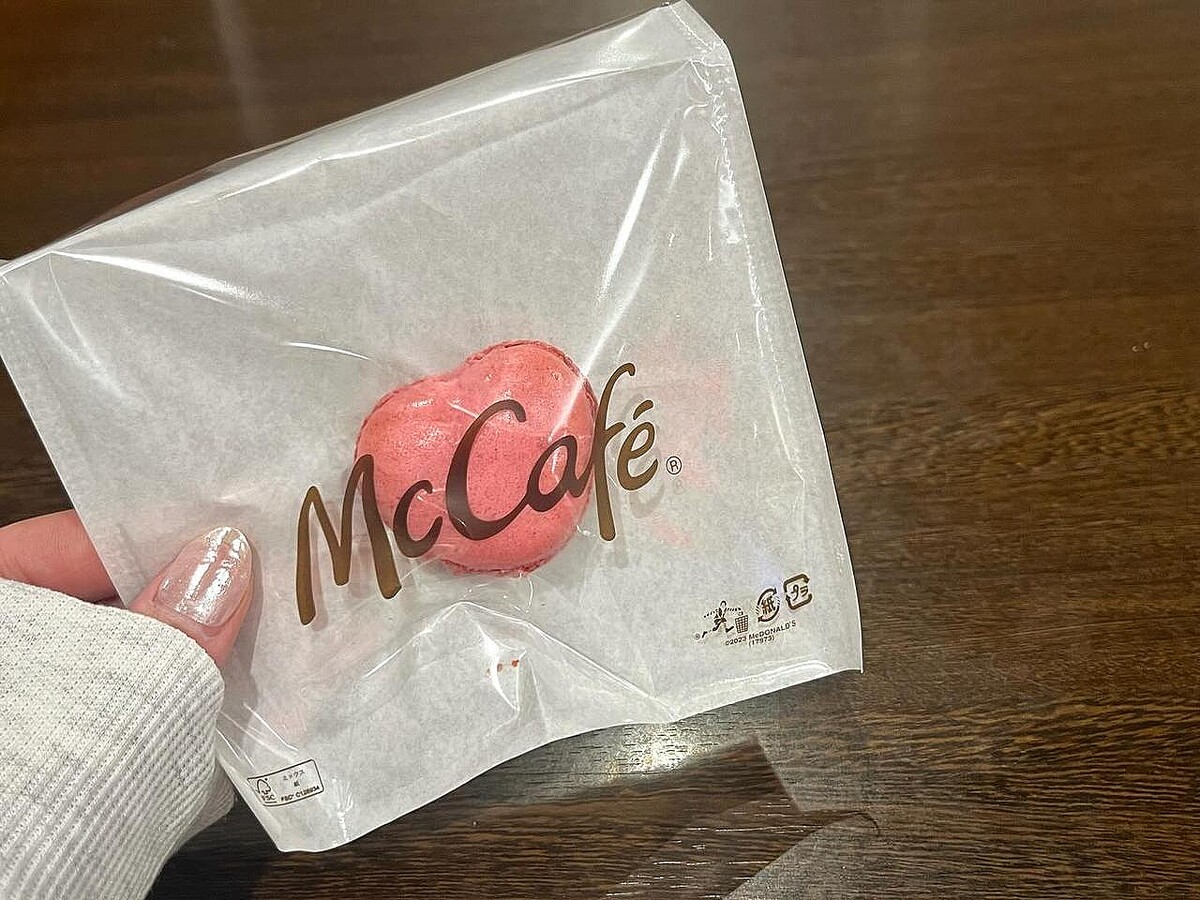 待ってた!待ってたーーーッ!!【マクドナルド】もれなく全コンプしたい♡「新・眼福バーガー」