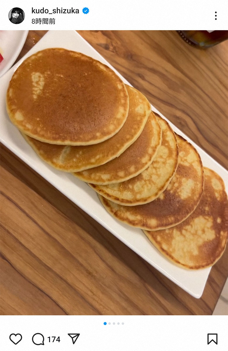 工藤静香 2人の娘が小さい時によく作っていた思い出の料理披露「急に焼きたくなってしまって」