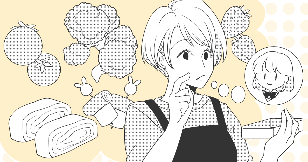 <ダサい?>今ってお弁当にカップやバランを使わないの?野菜で仕切る見栄え重視のものが多くて…