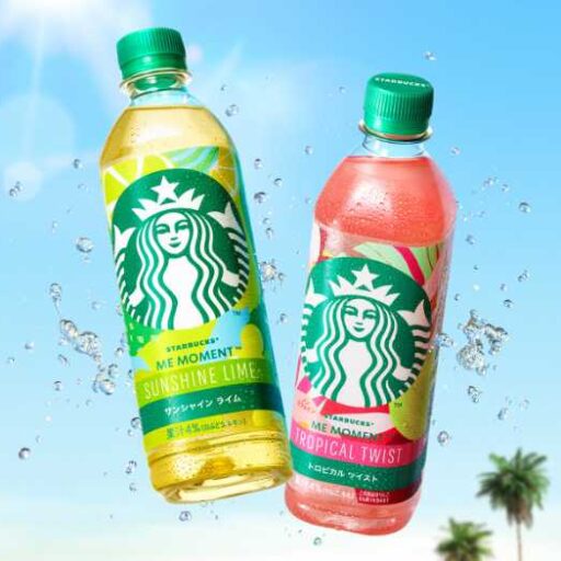 【スターバックス®】夏のリフレッシュメント ドリンクが今年もセブンに登場!