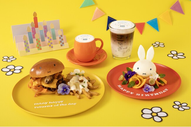 「Happy Birthday miffy」6月21日の特別な日をみんなでお祝い!「miffy cafe tokyo」でバースデーメニューをご提供