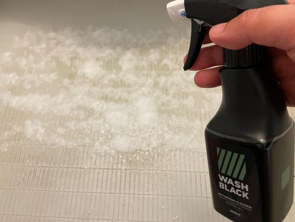 「プロ仕様」と噂のマツキヨPB水回り用洗剤がすごかった…もはや業者頼んだレベルのビフォーアフターに驚き。《編集部レビュー》