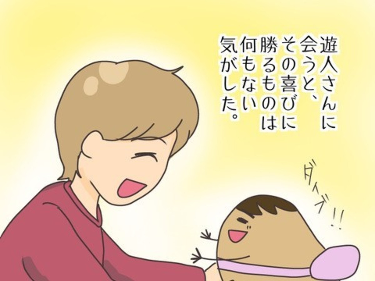 安心感のある彼の後輩。それでもやっぱり会いたいのは|モテすぎカリスマ美容師がやばすぎた話【ママリ】