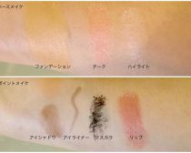 ビオレの“浴びるだけクレンジング”でメイクは落ちるのか。試してみたら「なんで? なんで?」が止まらなかった