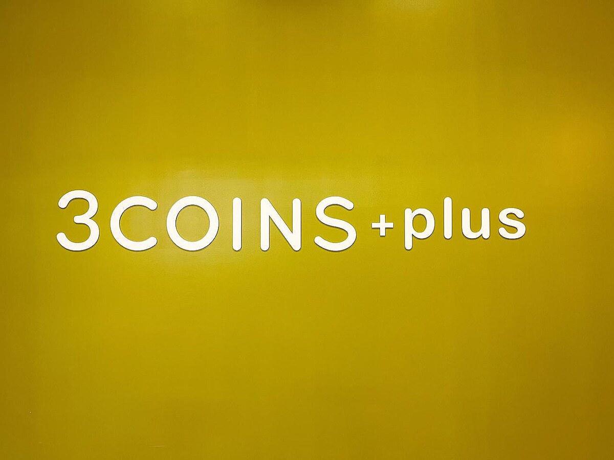 売り切れ前に急げーーーッッ!!【3COINS】可愛くて便利って最高♡「ドリンクホルダー」