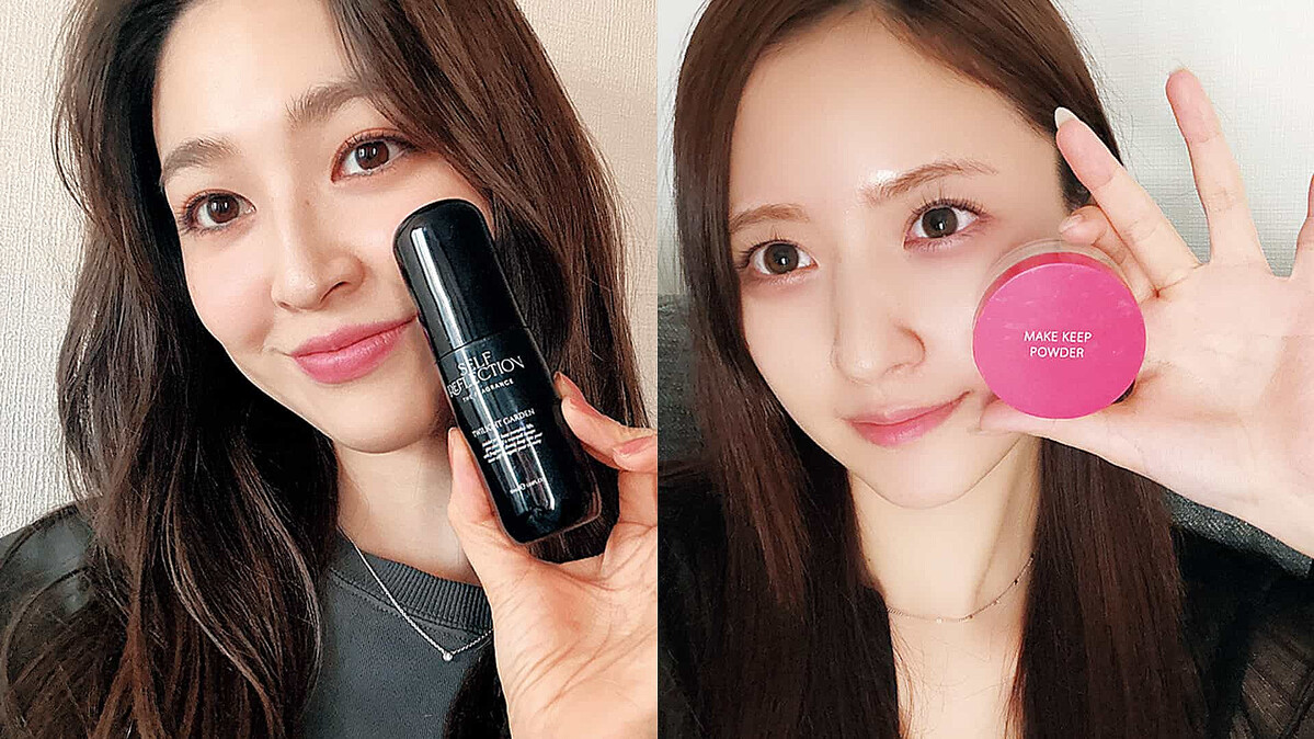 雨の日の化粧崩れにピッタリ!Ray㋲愛用の『雨の日対策グッズ』とは?