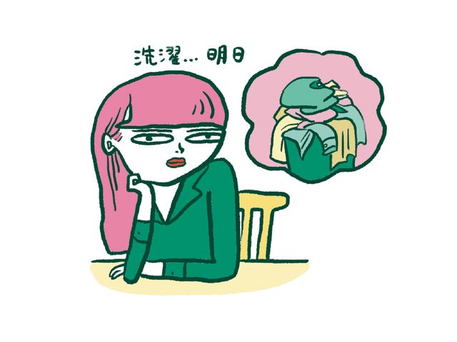 なかなか直らない『先延ばしグセ』なんとかしたい。とりあえず5分のメカニズムとは