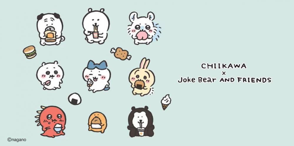 「可愛すぎて涙止まらん」ユニクロUT新作にちいかわコラボがやって来る!人気キャラ大集合で争奪戦かも?