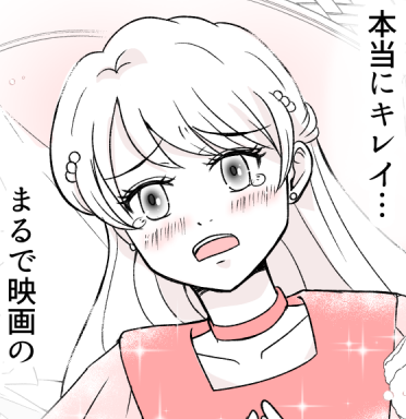 <オンナの友情と結婚式>幼馴染の結婚式。ご祝儀フンパツして司会だってやります〜!【第1話まんが】