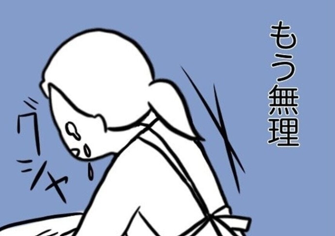 夫に子を任せ息抜き、のはずが…帰宅直後「もう無理」と絶望したワケ【ママリ】