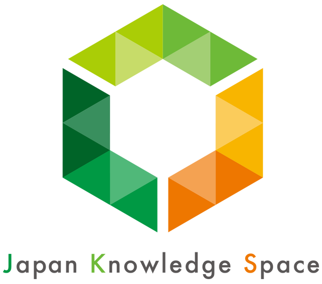 日本ナレッジスペース株式会社、福利厚生として「無料の産婦人科相談窓口」を開設(2025年6月1日)