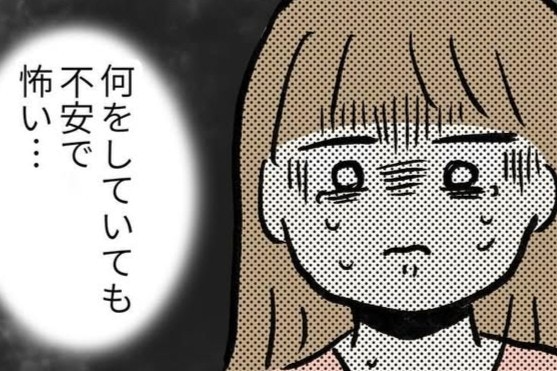 何をしていても不安で怖い…。呼吸の有無すら確認してしまう|毎日泣いてた産後入院生活【ママリ】