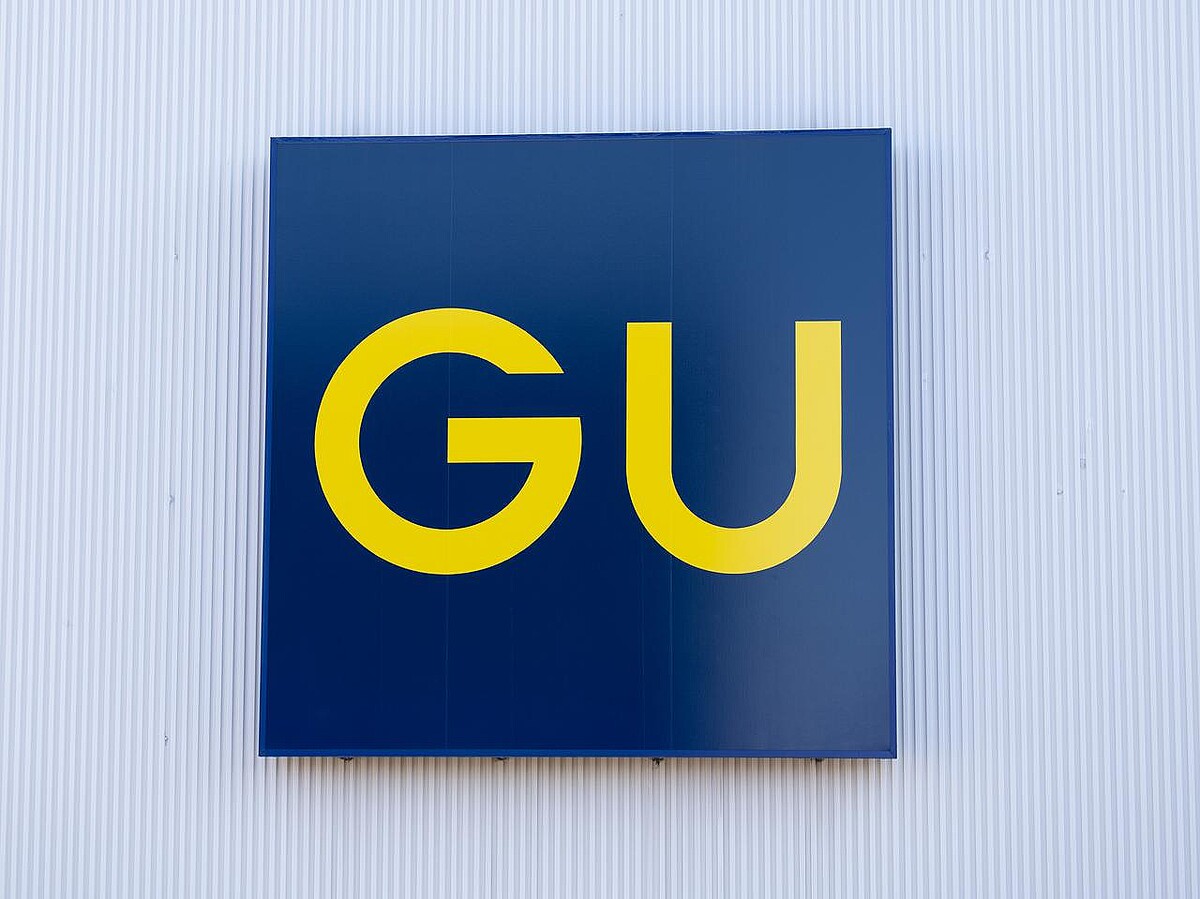 大人が着回せる【GUの白ワンピ】→ 値下げで1,000円台になってた、、!