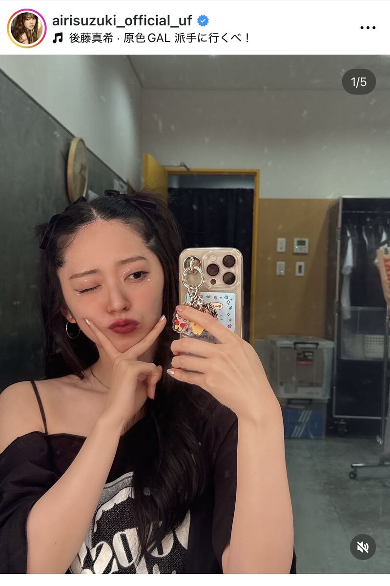 鈴木愛理、オフショル×デコ出しハーフツイン姿にファンが敏感に反応「きゃわ理すぎぃぃぃぃい」「即待ち受け」