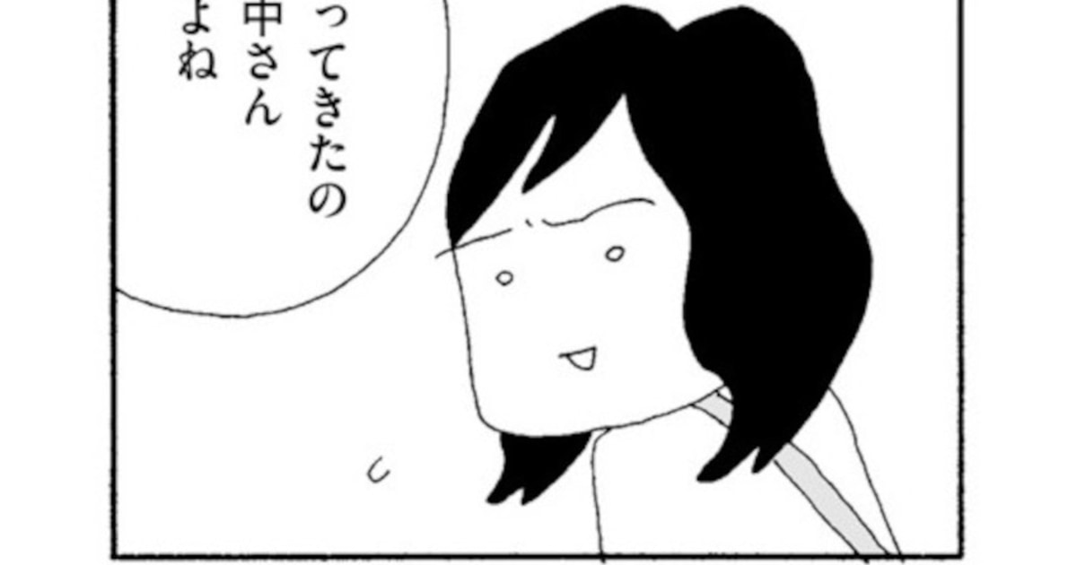 幼稚園の夏祭りの買い出しミス、ママ友の意地悪に32歳主婦が「言い返せない」理由