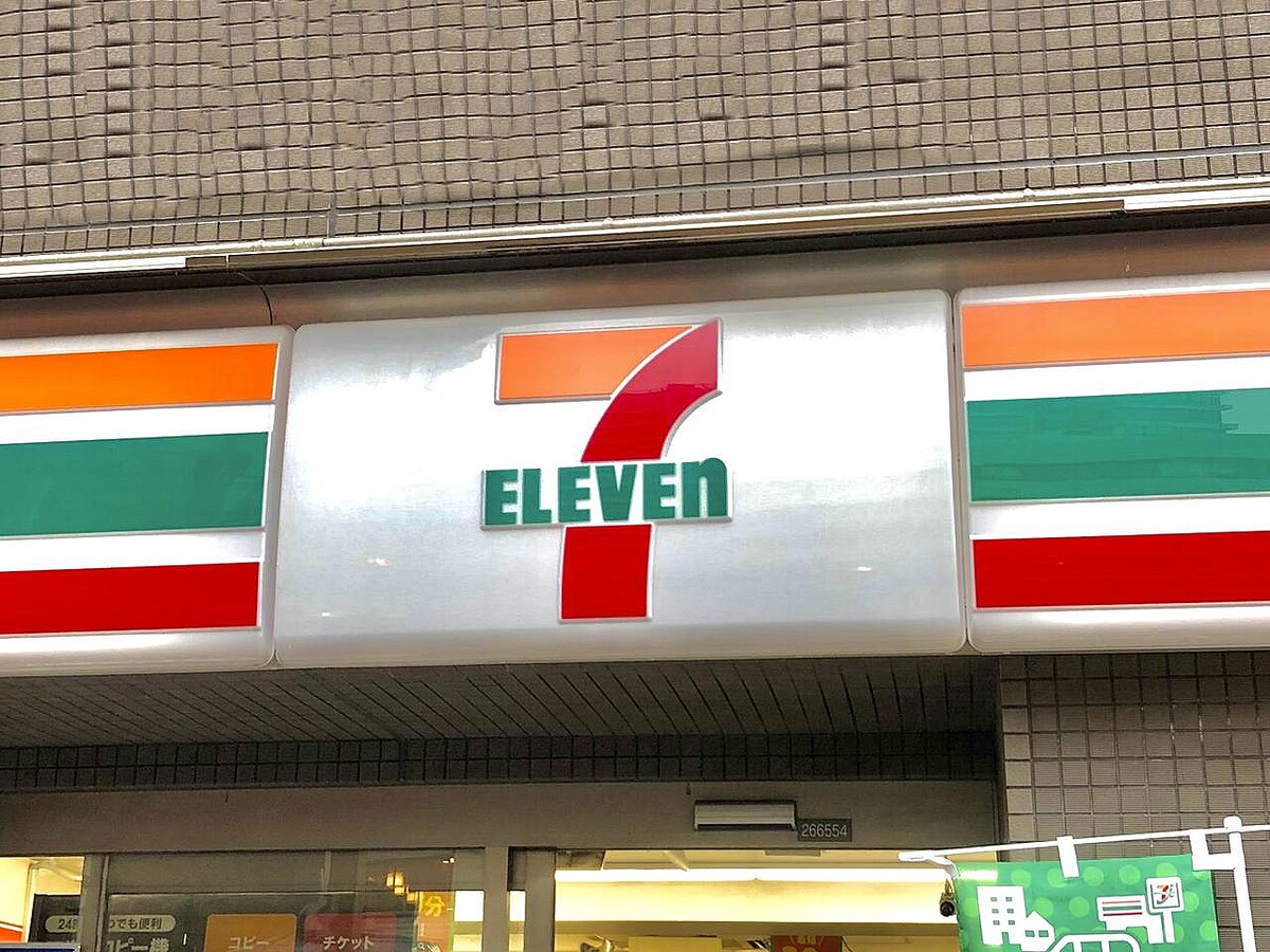 大大大当たりーーーッ!!!【セブン】マニアはすでにリピ中だって♡「新作スイーツ」をチェック