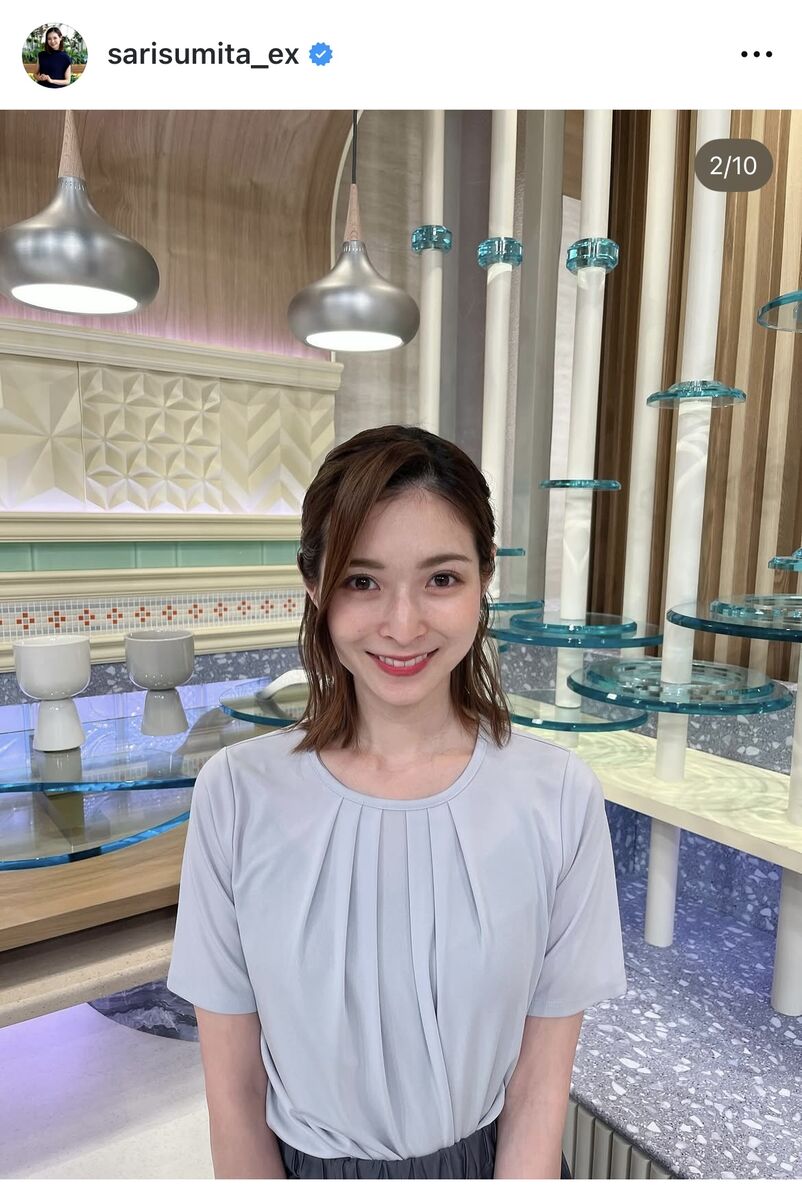 「佇まいが美しい」テレ朝・住田紗里アナ、最新衣装ショット大量公開に「エレガントで素敵」「もんげー綺麗です」